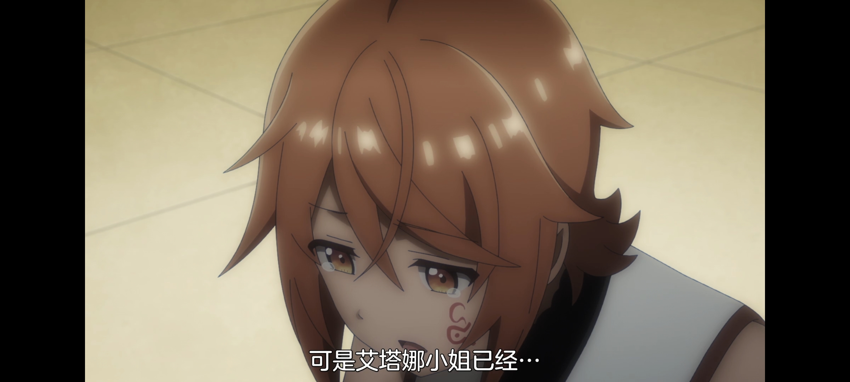 凭你也想讨伐魔王,动画,动漫,番剧,百合,二次元,ACG