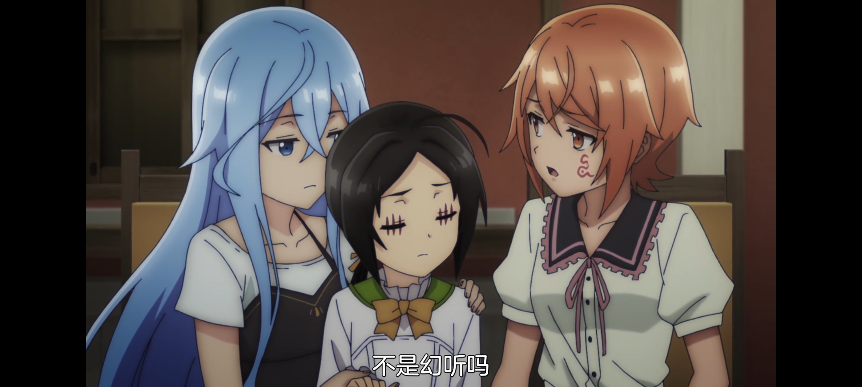 凭你也想讨伐魔王,动画,动漫,番剧,二次元,ACG