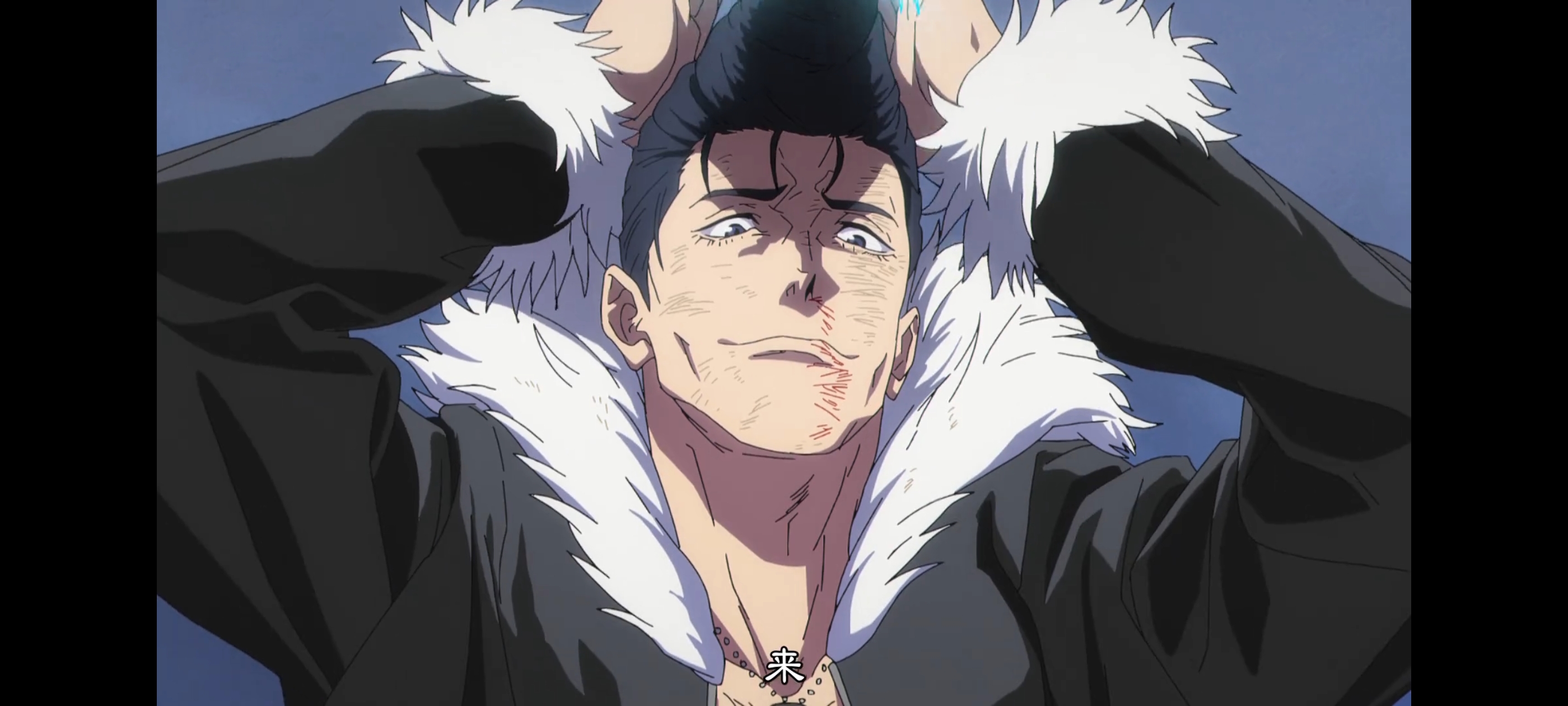 咒术回战,咒术回战死灭回游,动画,动漫,番剧,二次元,ACG