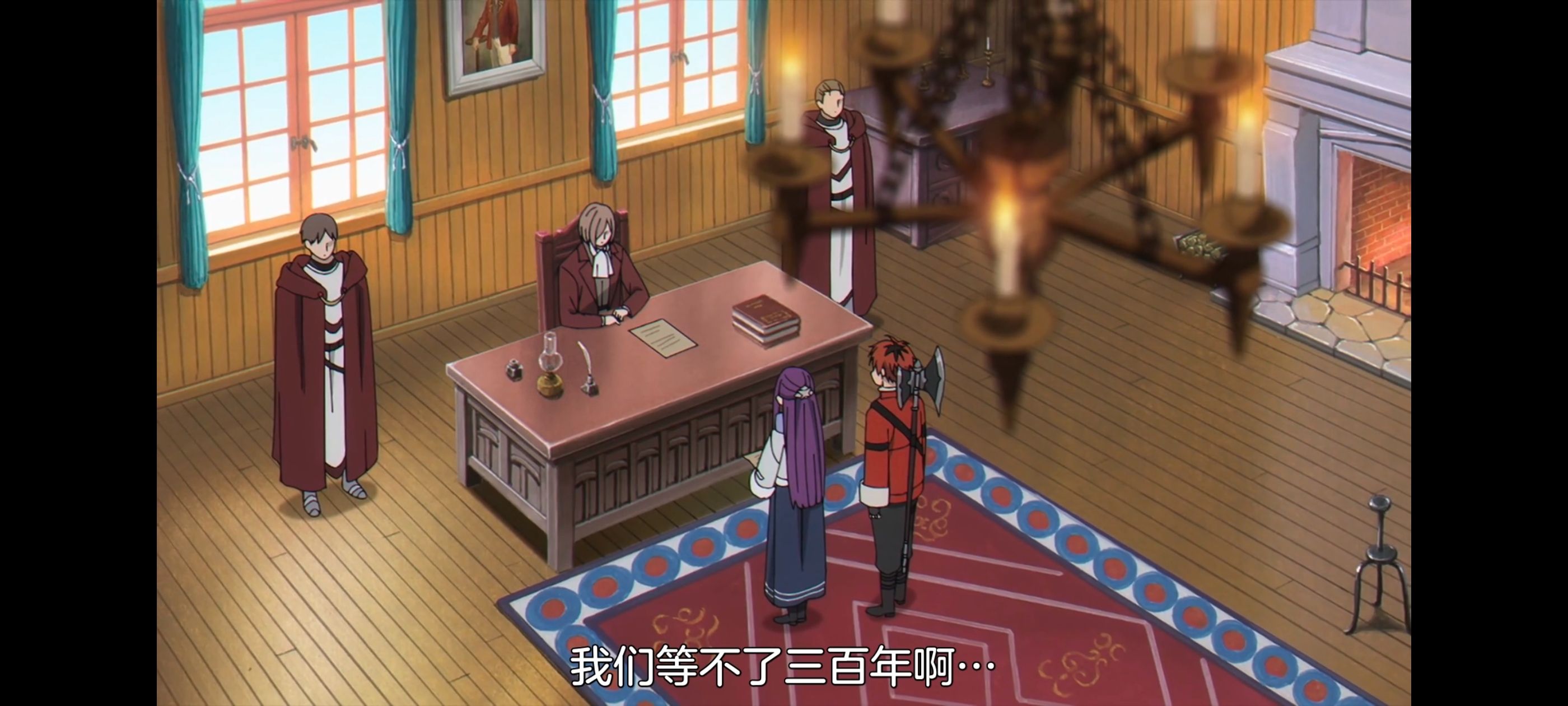 葬送的芙莉莲,动画,动漫,番剧,ACG