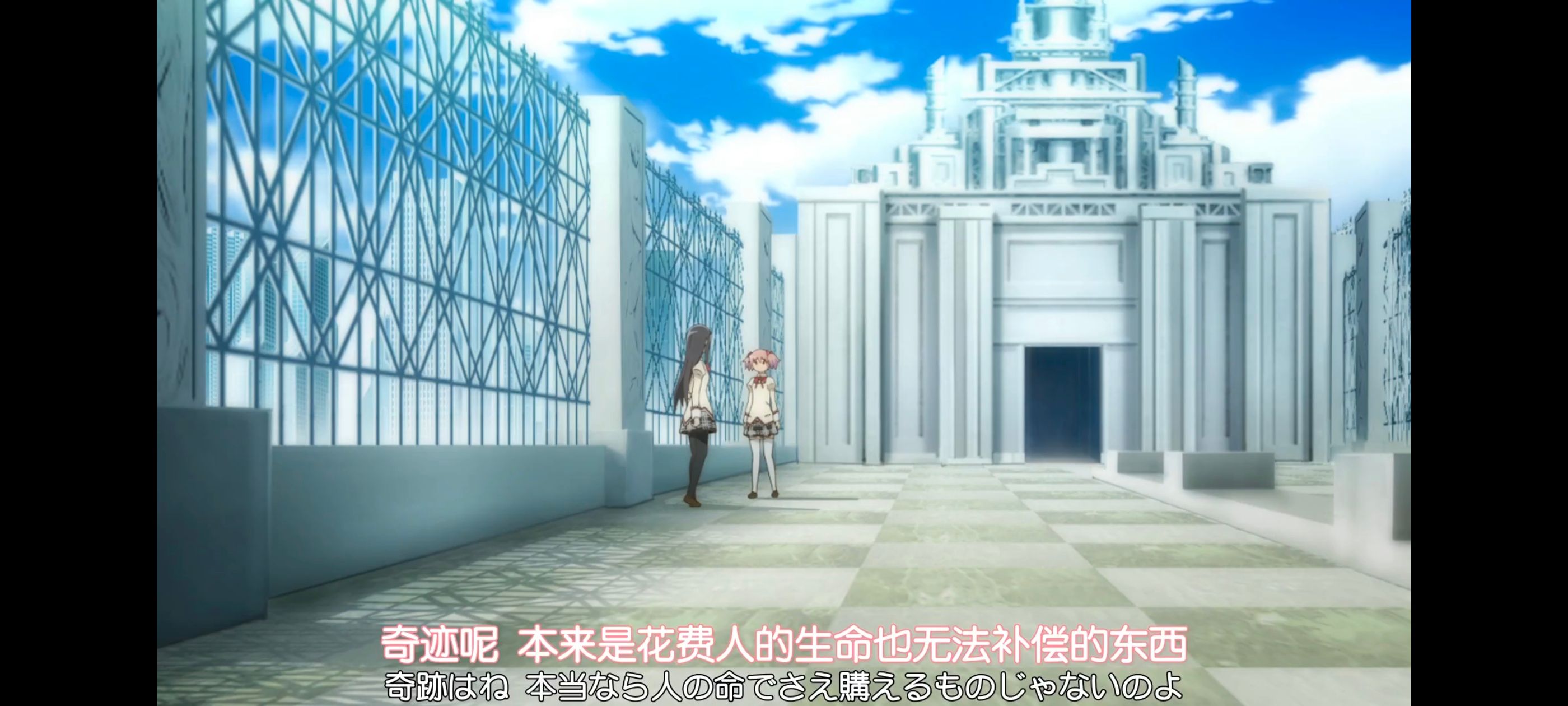 魔法少女小圆,魔法少女,动画,动漫,番剧,二次元,ACG