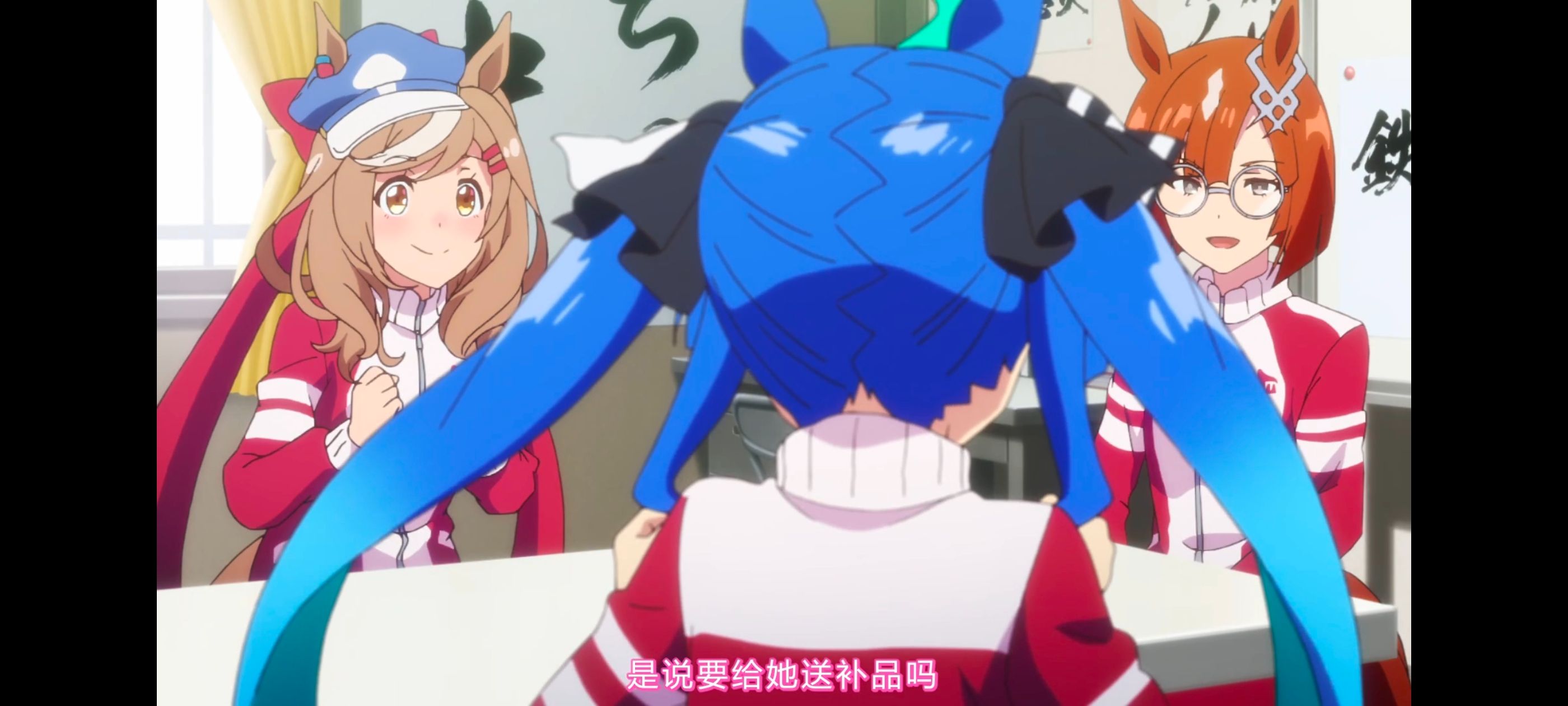 赛马娘,赛马娘PrettyDreby,赛马娘第二季,动画,动漫,番剧,二次元,ACG