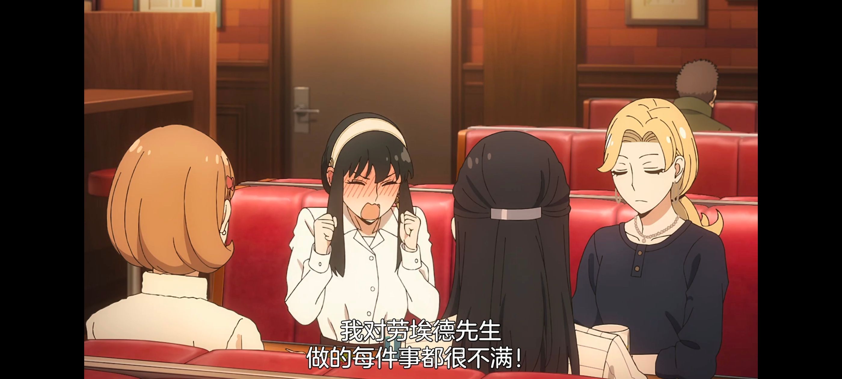 间谍过家家,SPYFAMILY,动画,动漫,番剧