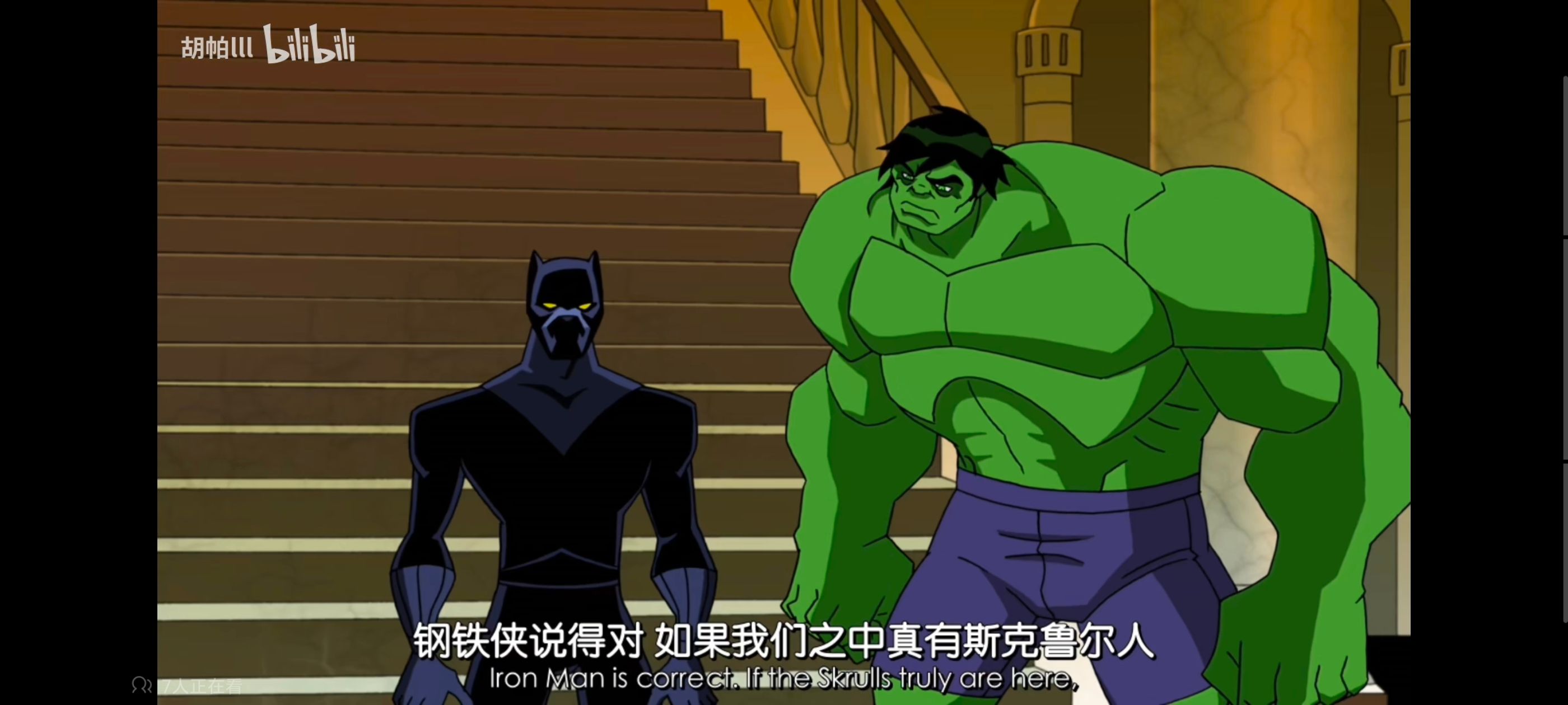 漫威,美漫,动画,动漫,番剧,超级英雄,复仇者世界上最强英雄组合,超级英雄联盟复仇者,ACG