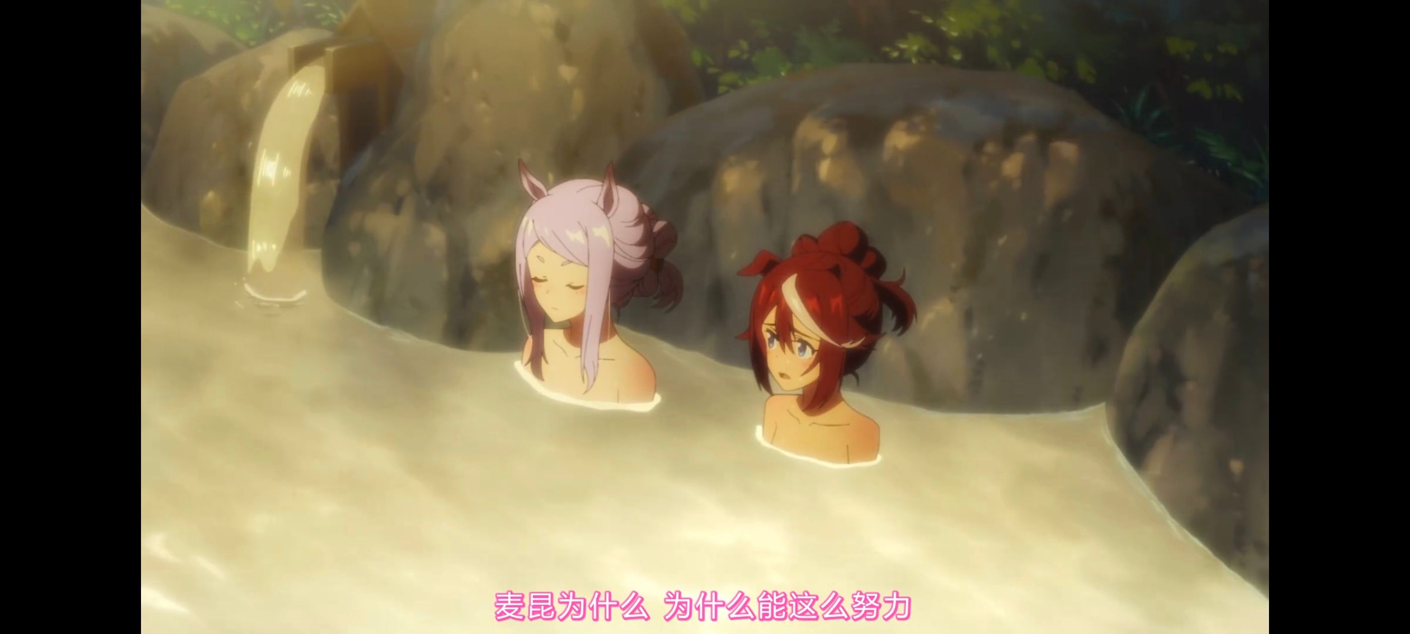 赛马娘,赛马娘PrettyDreby,动画,动漫,番剧,ACG