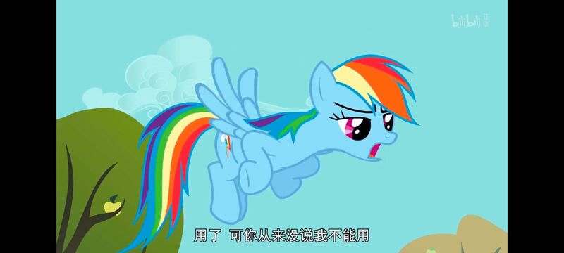 小马宝莉,小马宝莉友谊魔法,彩虹小马,我的小马驹,动画,动漫,番剧,ACG