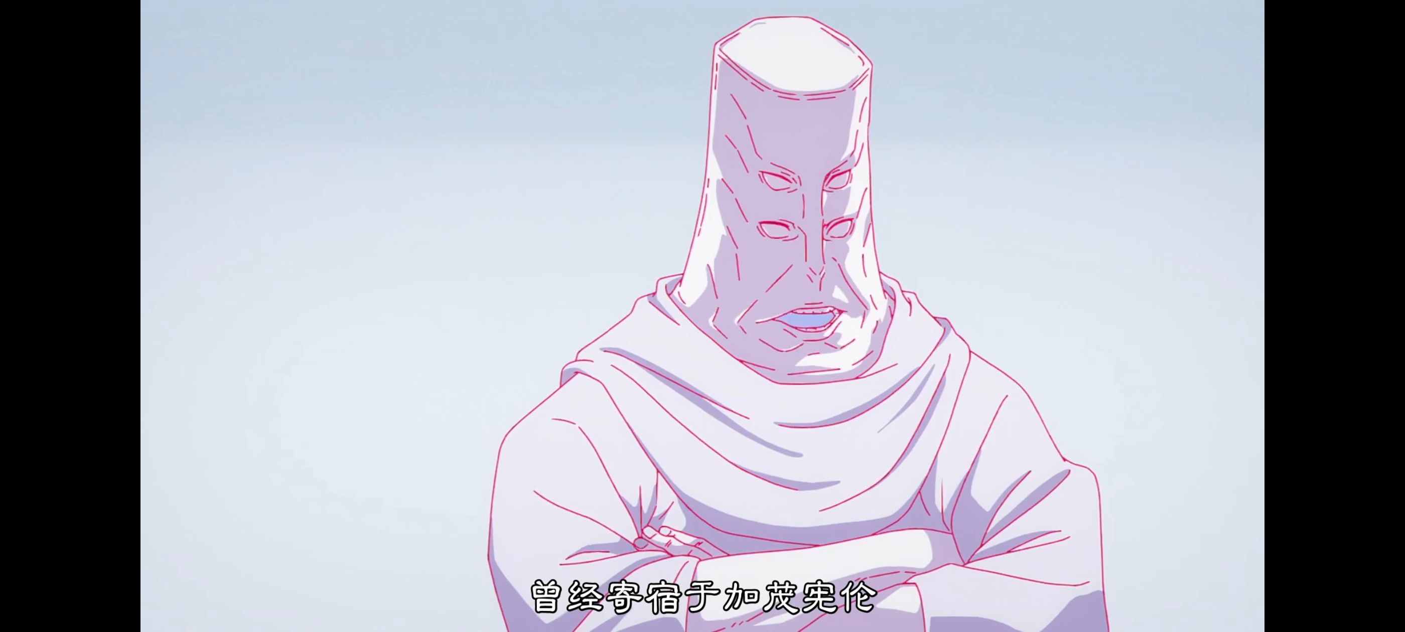 咒术回战,咒术回战死灭回游,番剧,动画,动漫,ACG