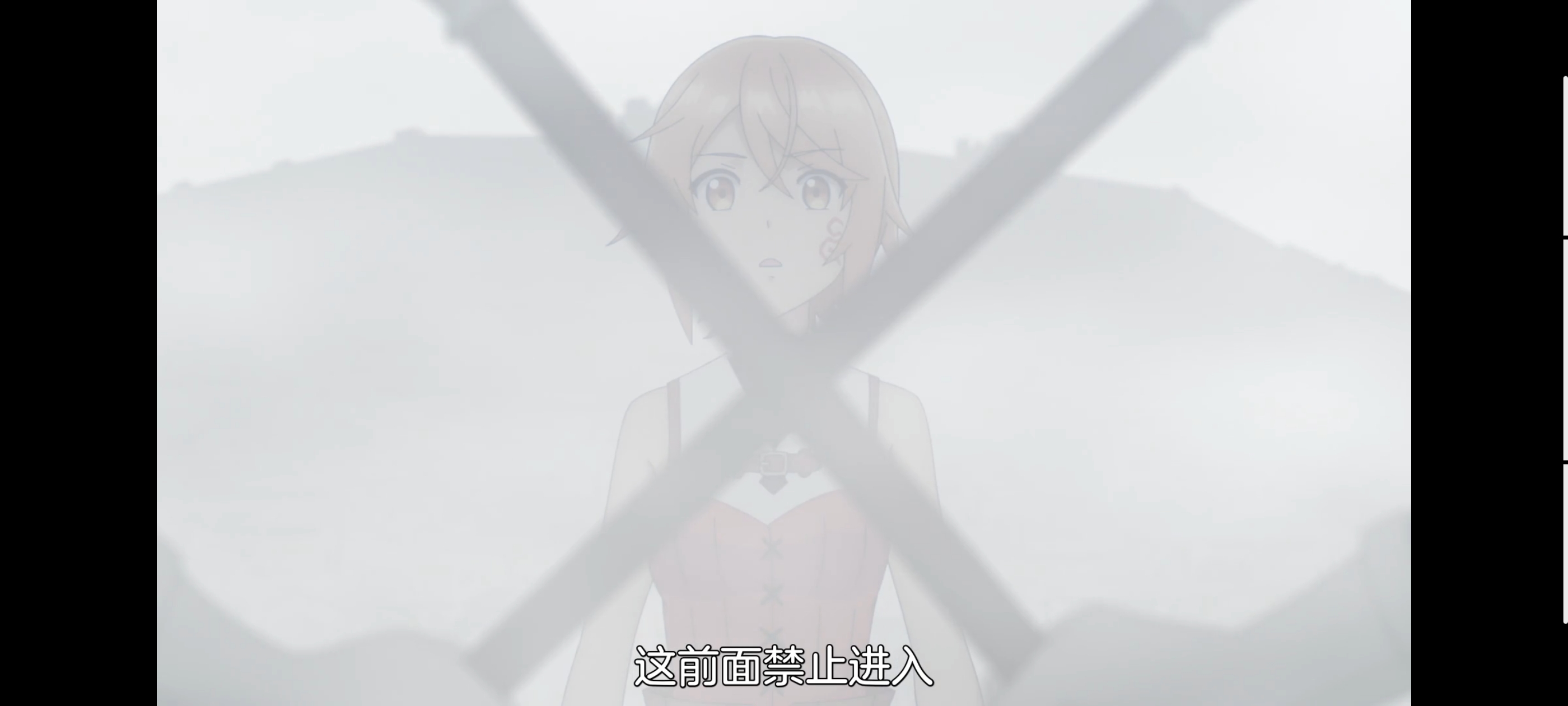 凭你也想讨伐魔王,动画,动漫,番剧,二次元,ACG