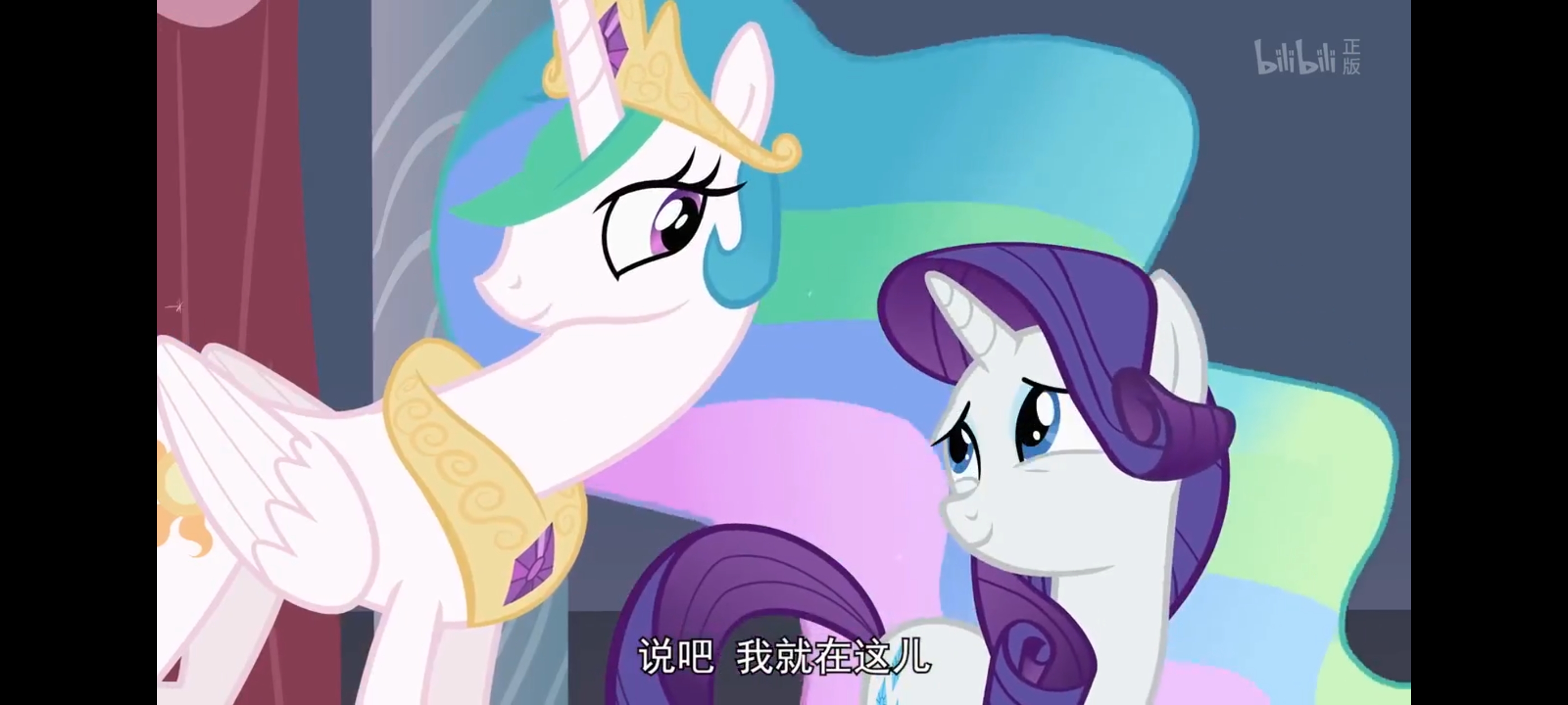 小马宝莉,彩虹小马,我的小马驹,动画,动漫,番剧,ACG