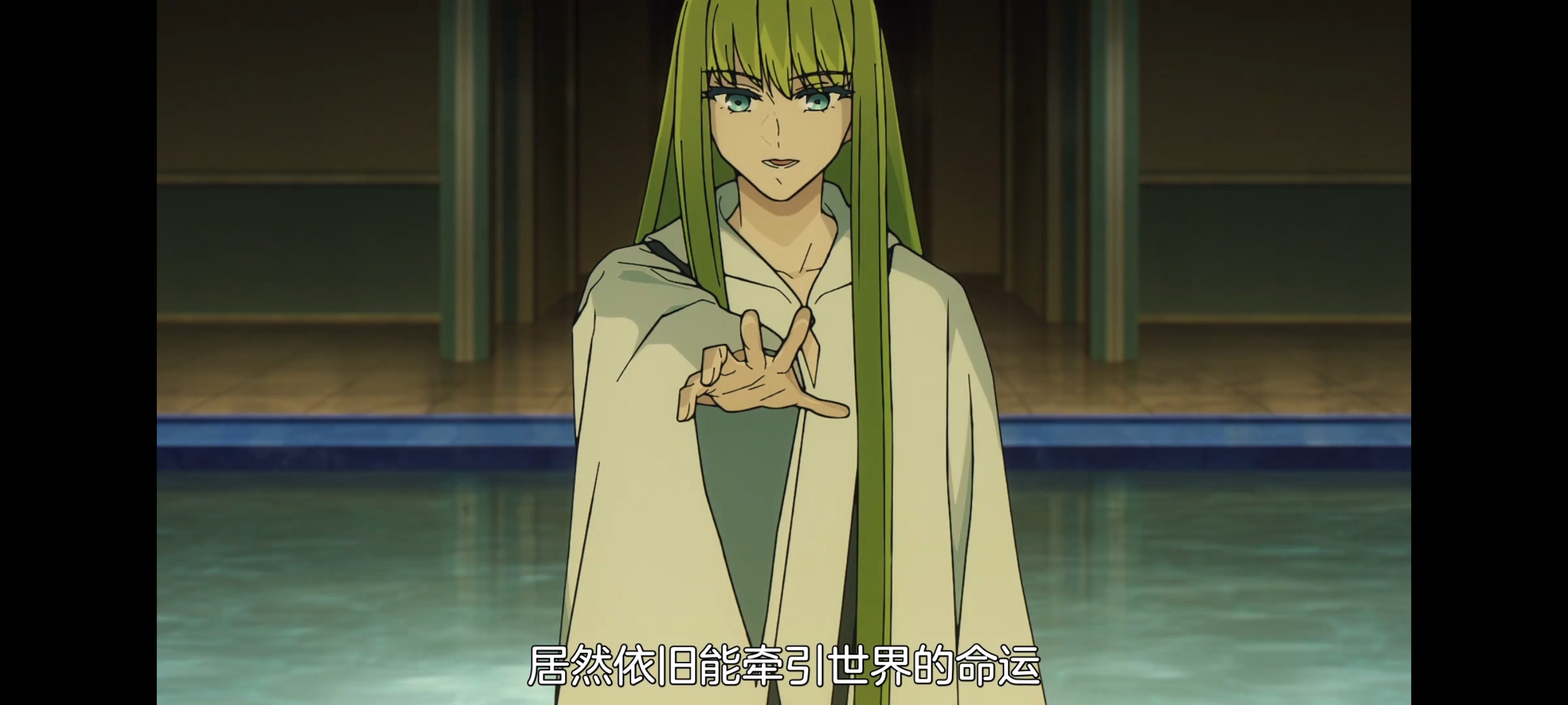 命运奇异赝品,FATE,FatestrangeFake,动画,动漫,番剧,二次元,ACG