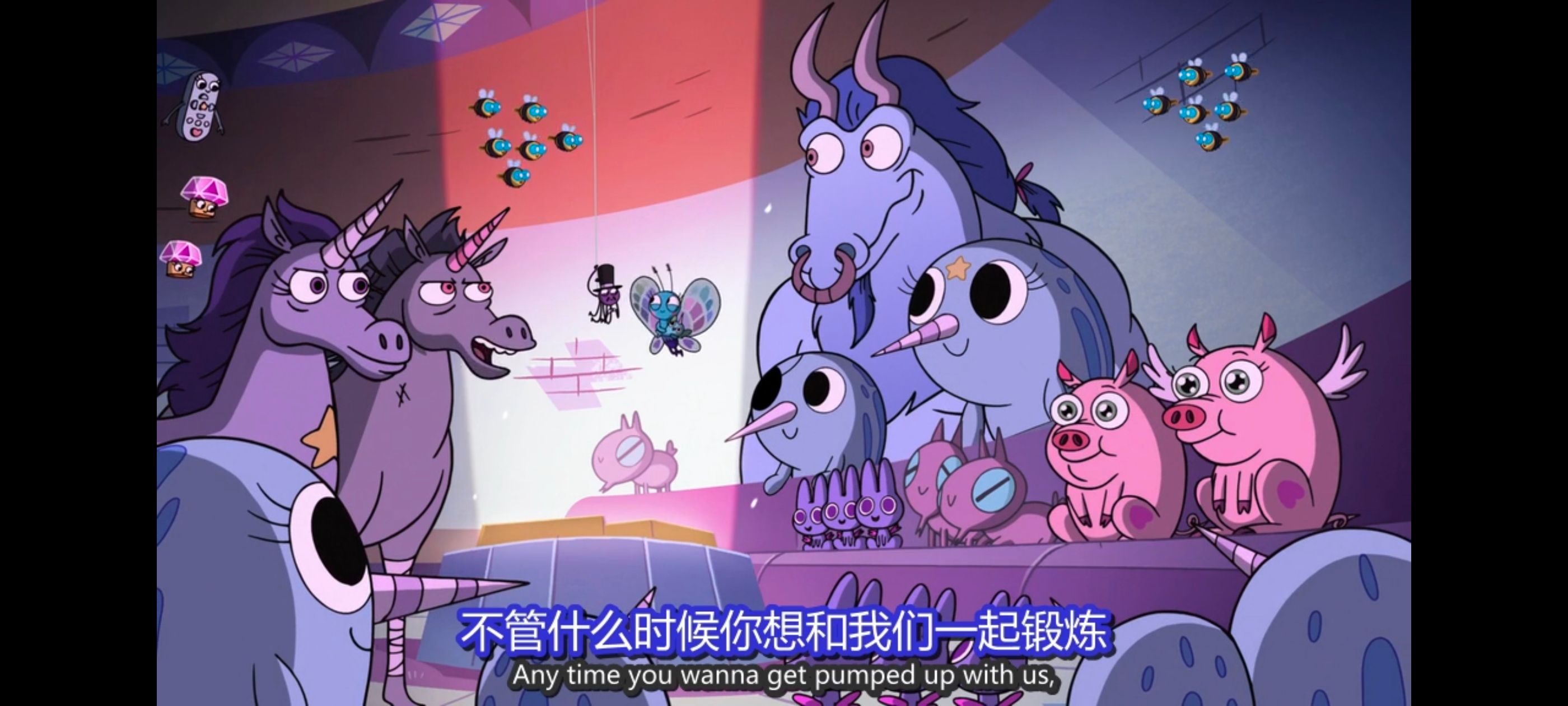 星蝶公主,公主闯天关,奇幻,迪士尼,动漫,动画,欧美动画,欧美动漫,番剧,ACG