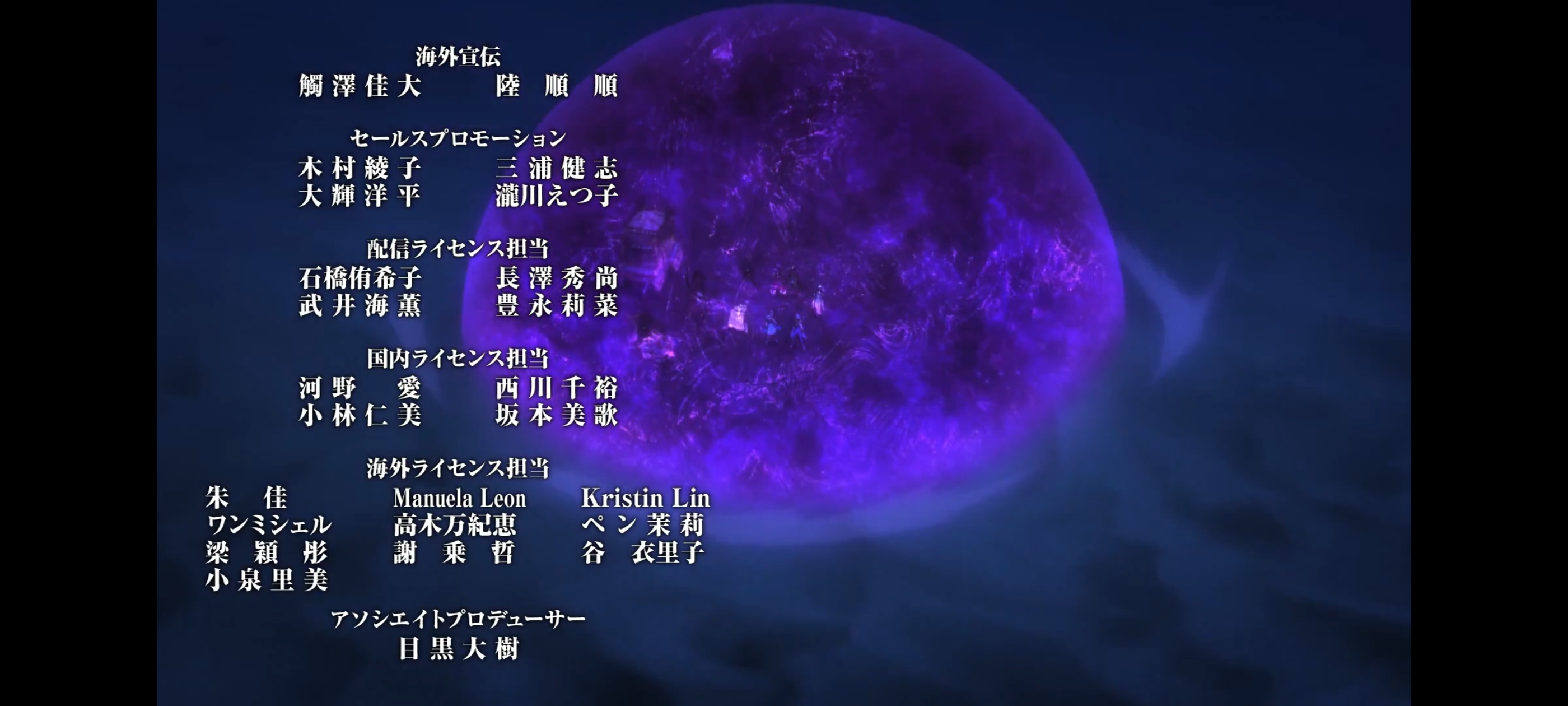 从零开始的异世界生活,动画,动漫,番剧,ACG,二次元