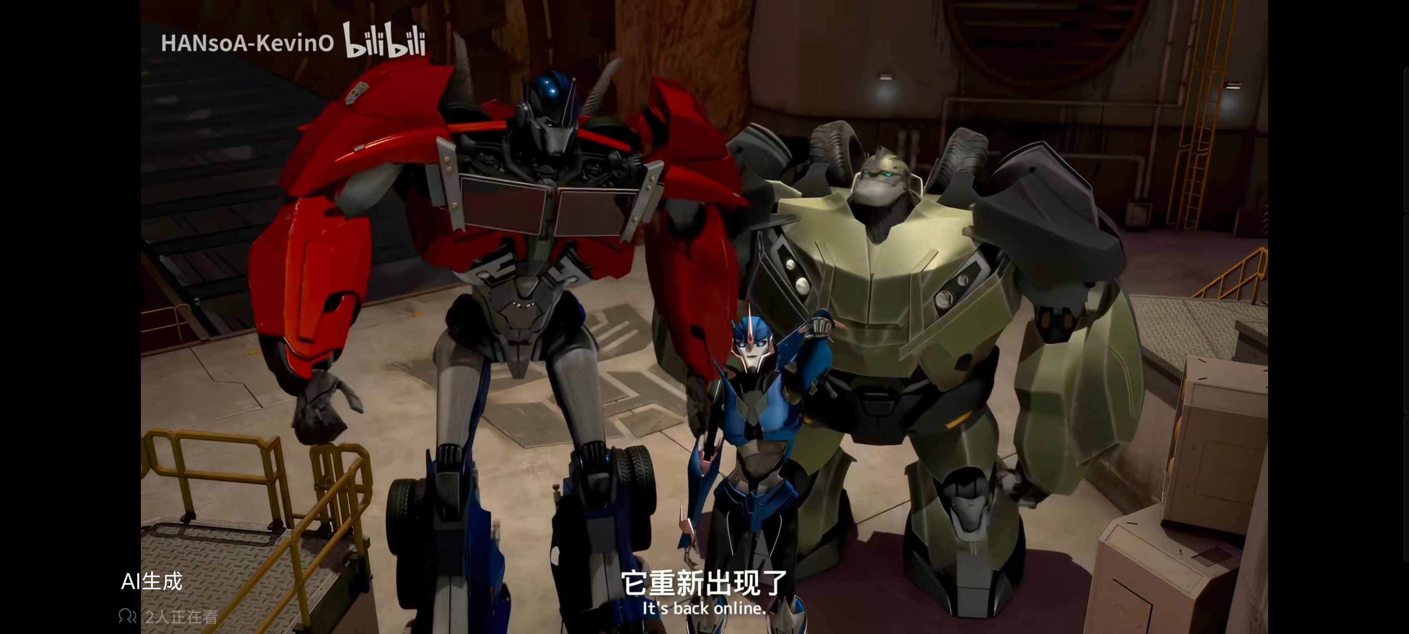 变形金刚,变形金刚领袖之证,动画,动漫,番剧,ACG