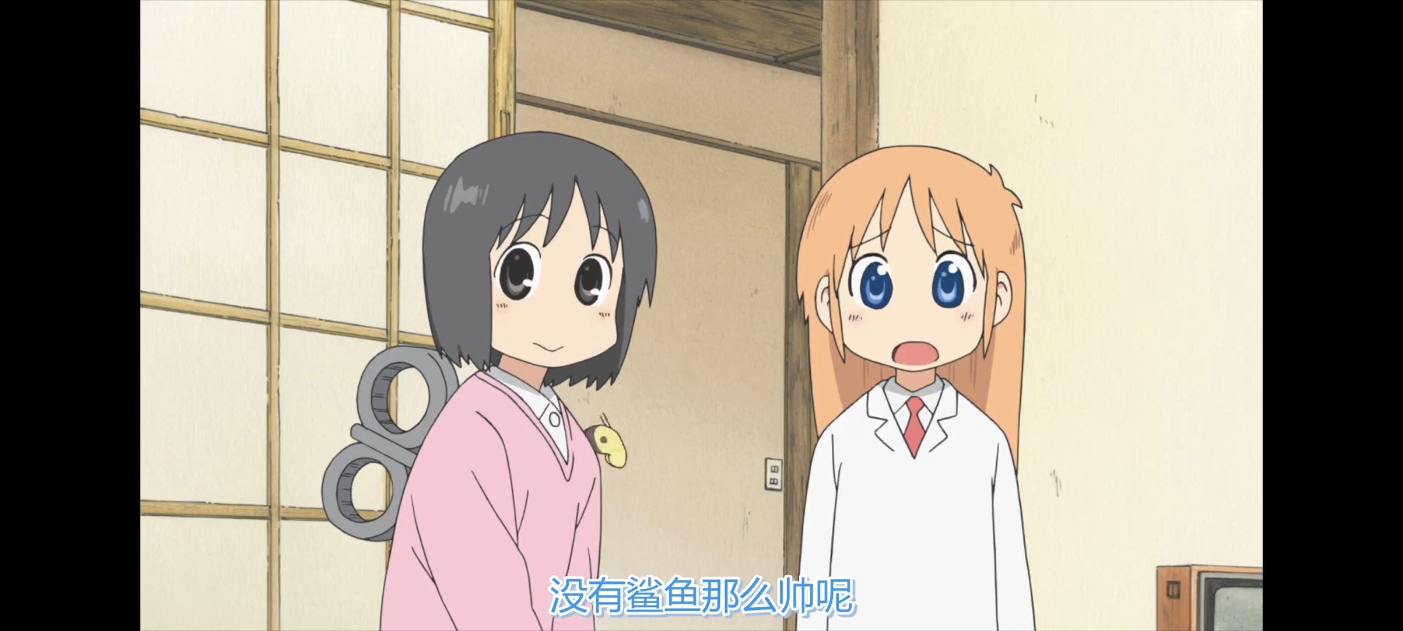 日常,动画,动漫,番剧,ACG,二次元