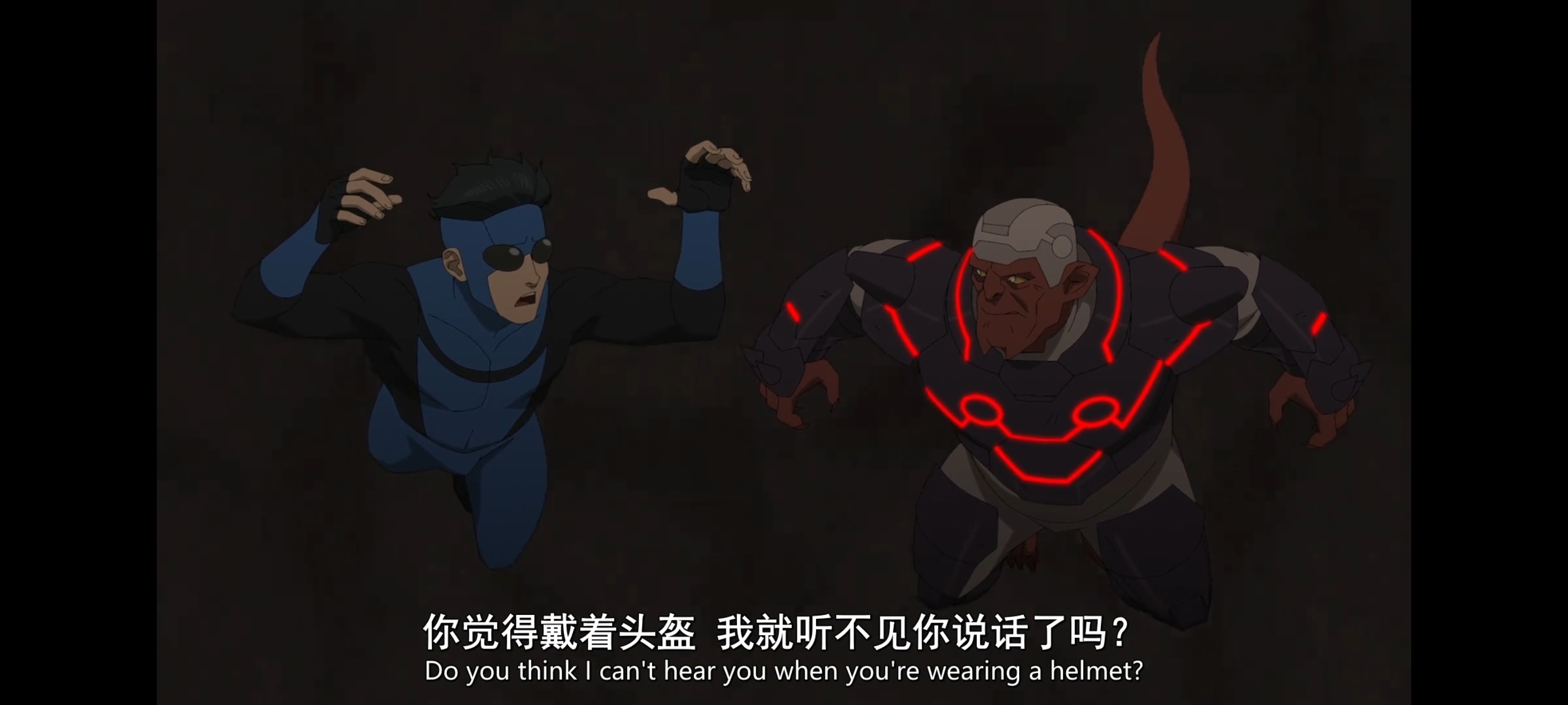 无敌少侠,image,动漫,动画,番剧,二次元,ACG