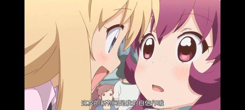 摇曳百合,轻松百合,动画,动漫,番剧,日漫,二次元,ACG