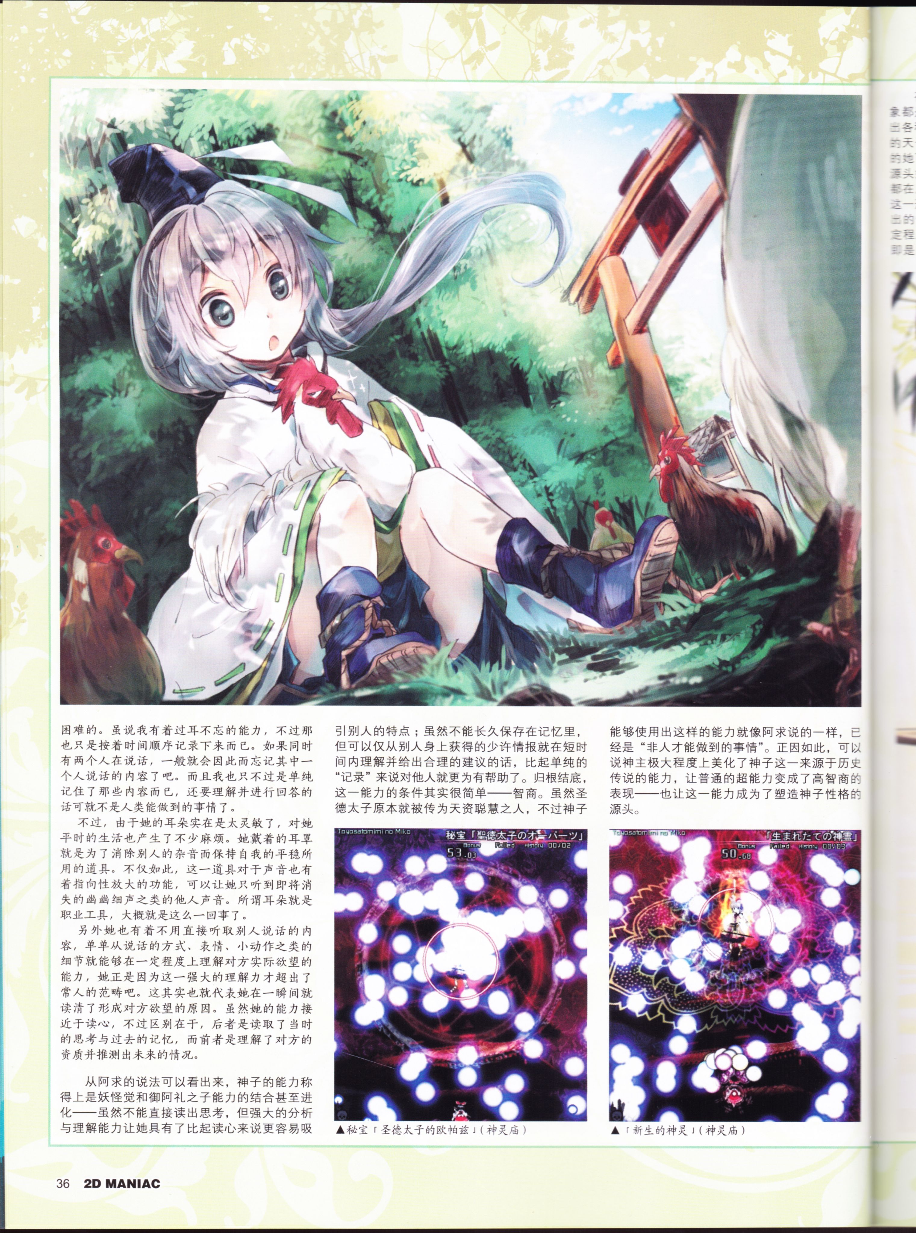 /static/73f7e33e322fe23b495d6cd871af88a62fdae7b4c80bc68ad00ef9d389bffbfe.jpg