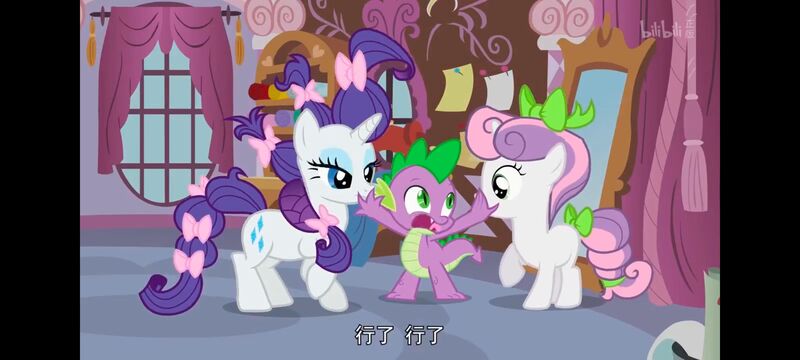 小马宝莉,小马宝莉友谊魔法,彩虹小马,我的小马驹,动画,动漫,番剧,ACG