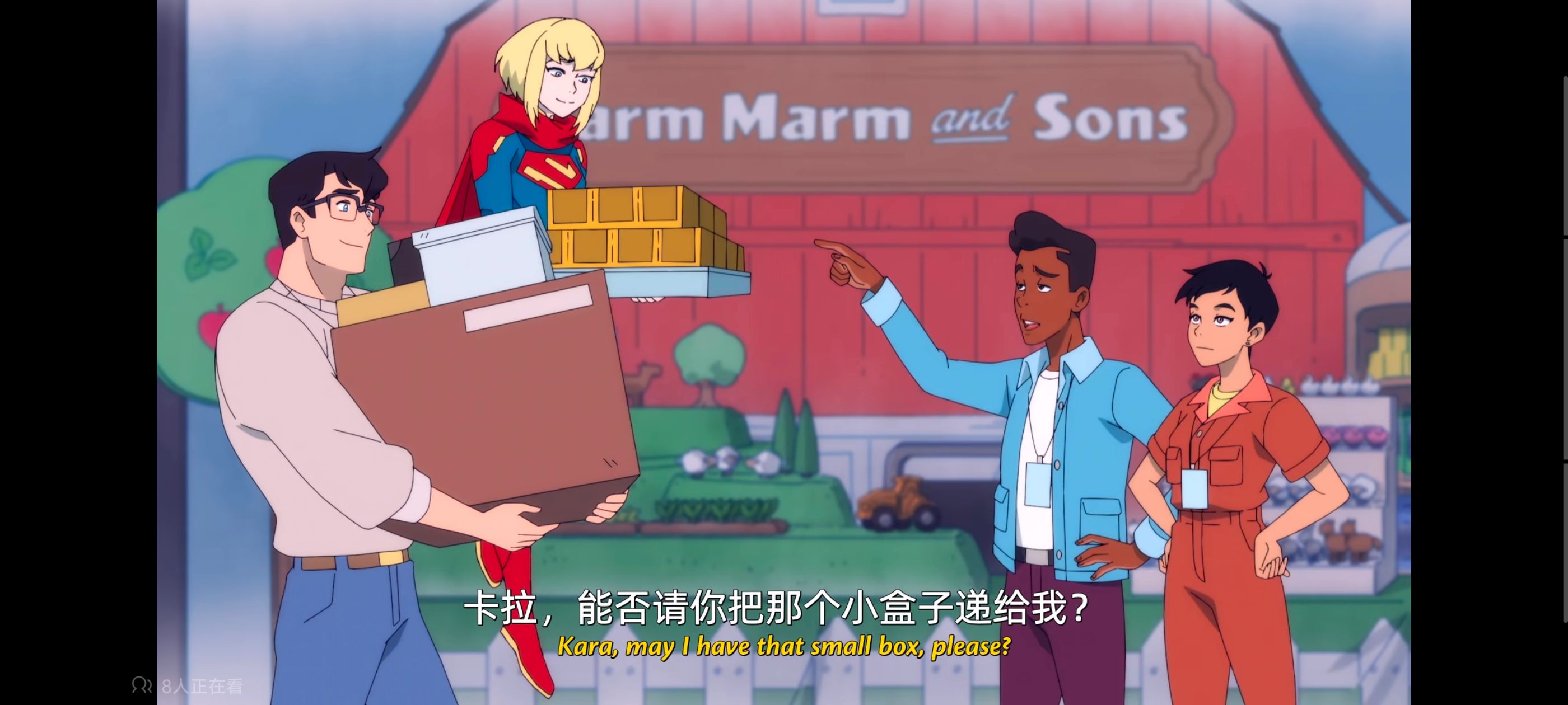 我与超人的冒险,DC,动画,动漫,美漫,番剧,超级英雄,二次元,ACG