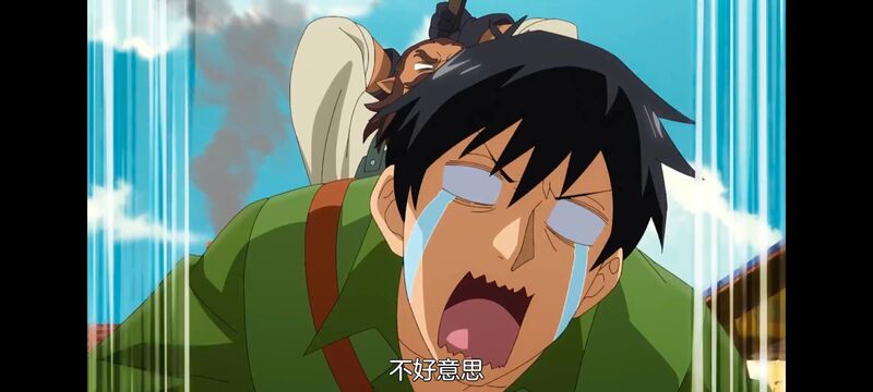 网购技能开启异世界美食之旅,拥有超常技能的异世界流浪美食家,动画,动漫,番剧,ACG