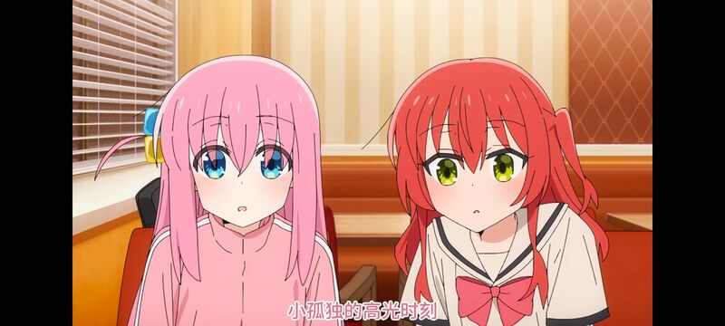 孤独摇滚,动画,动漫,番剧,ACG