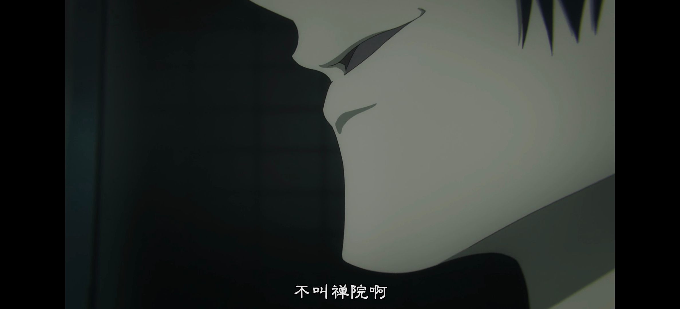 咒术回战,咒术回战第二季,呪術廻戦,番剧,动漫,动漫专区,动画,日本动漫