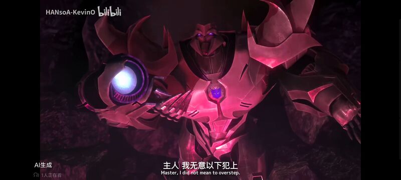 变形金刚,变形金刚领袖之证,动画,动漫,番剧,ACG