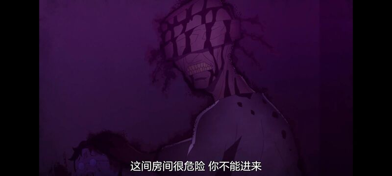 小伽椰并不可怕,神八小妹并不可怕,动画,动漫,番剧,二次元,ACG