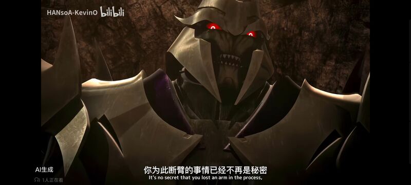 变形金刚,变形金刚领袖之证,动漫,动画,番剧,ACG