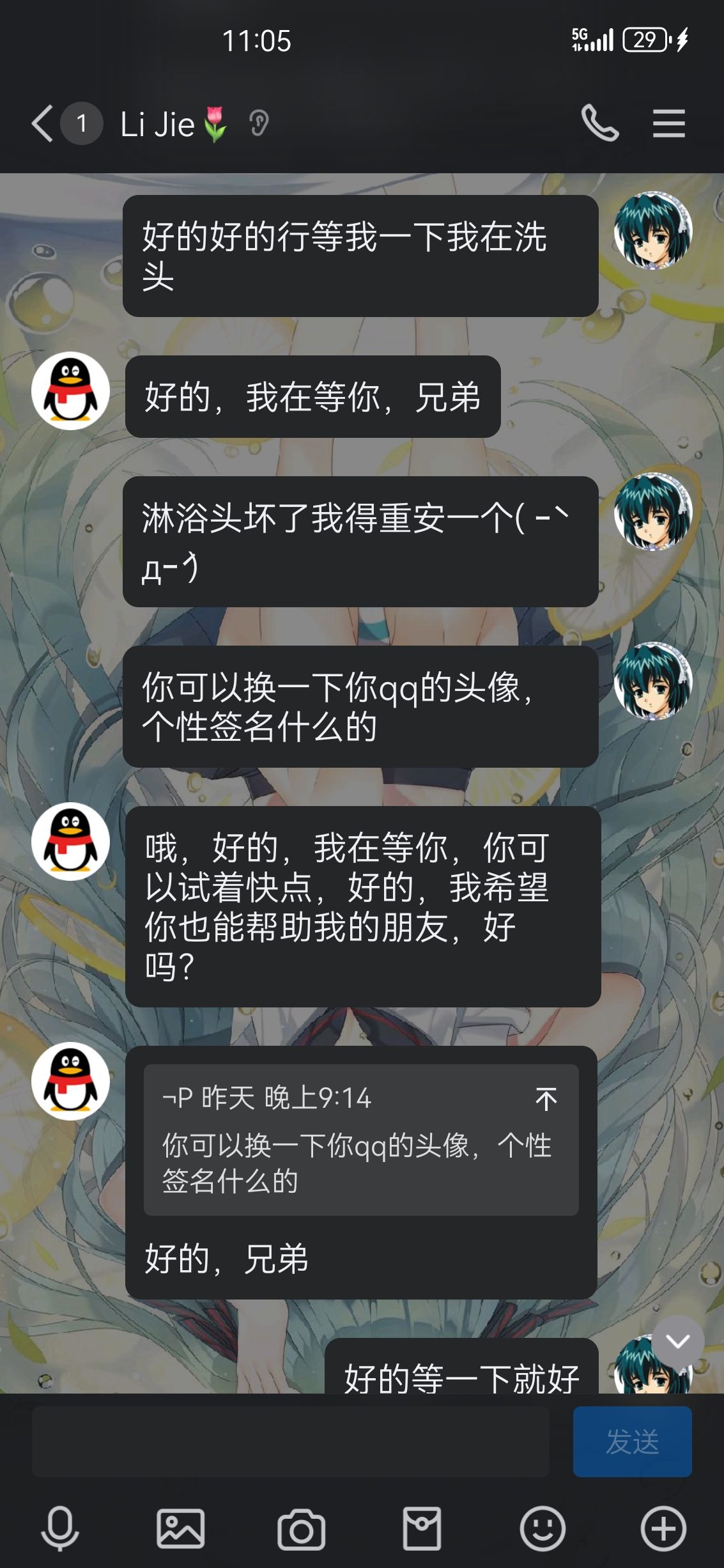 /static/74162e67f0cc572566b21bb87a1b54f4c528eb892d61f3c8877aef2b5197a5d6.jpg