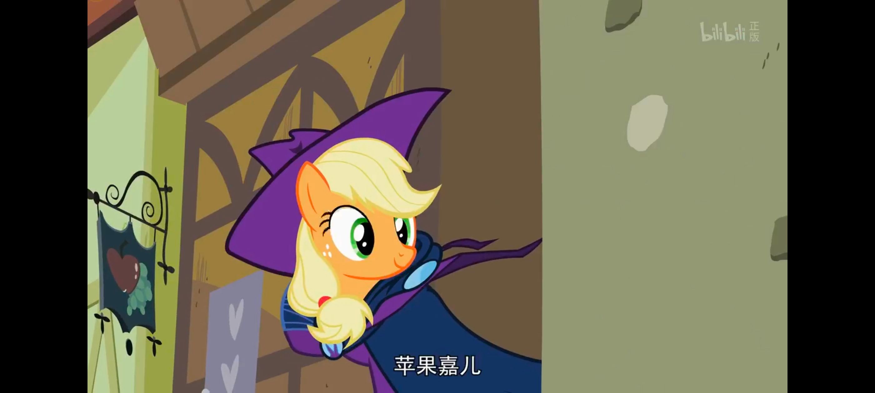 小马宝莉,彩虹小马,我的小马驹,动画,动漫,番剧,ACG