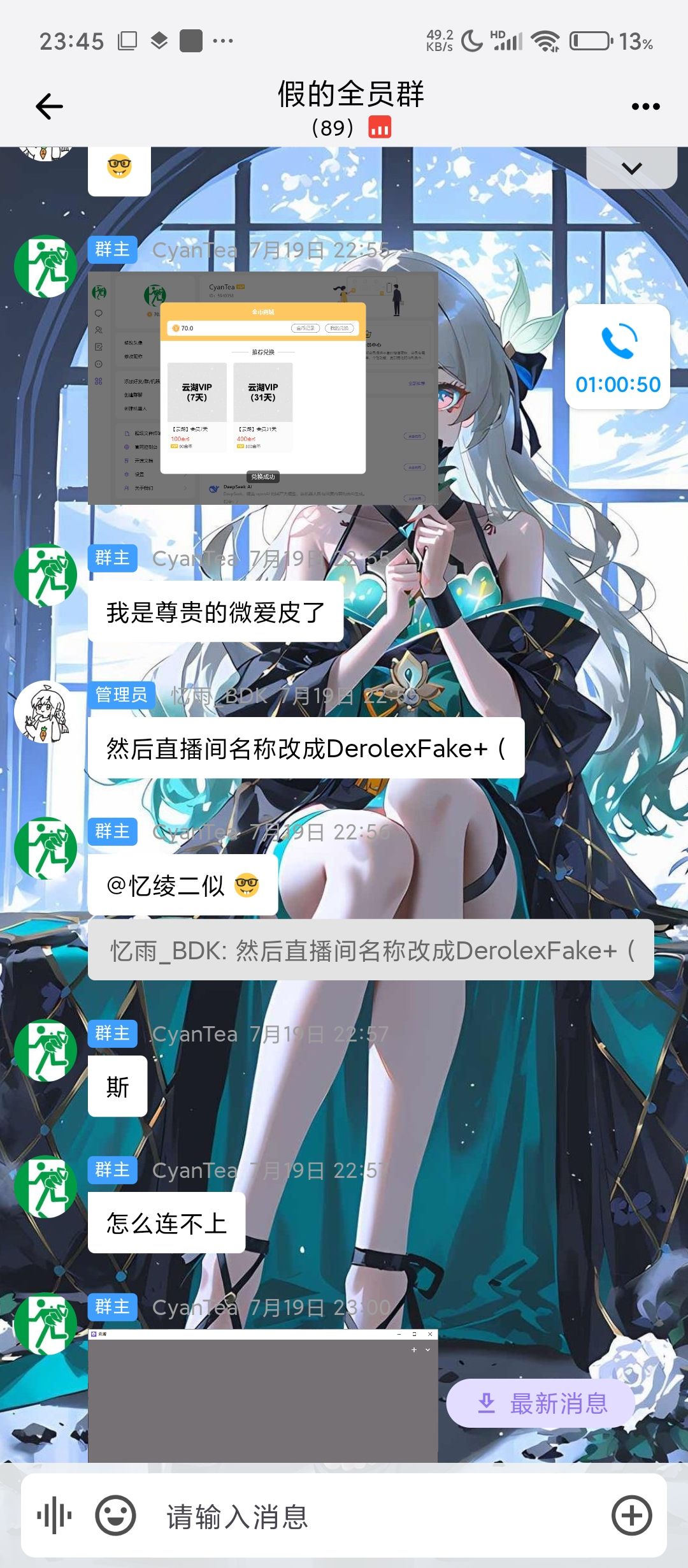 /static/741b66d384213353ee2d78b608e7fc3e5b61894bad7f04c284b16200aa8a8e82.jpg
