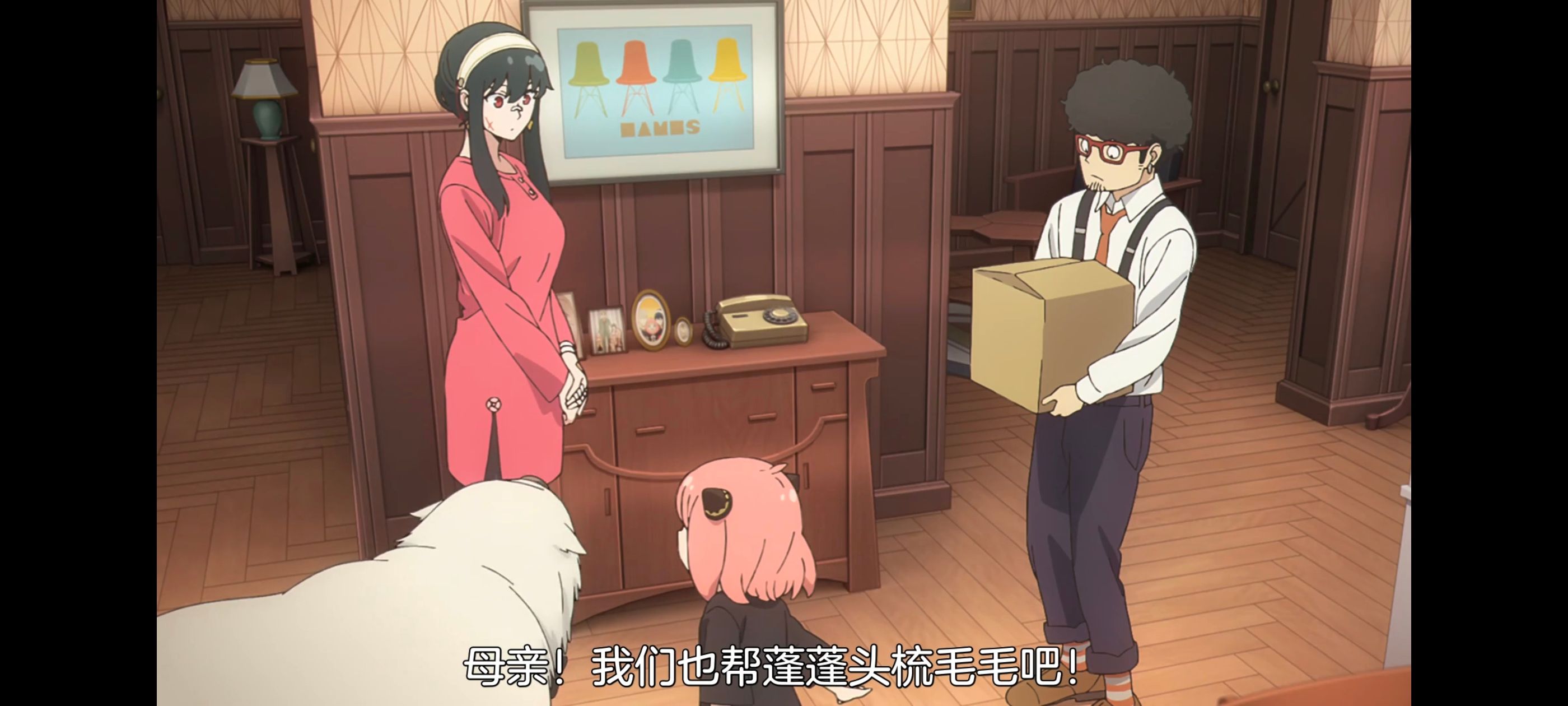 间谍过家家,SPYFAMILY,动画,动漫,番剧,ACG