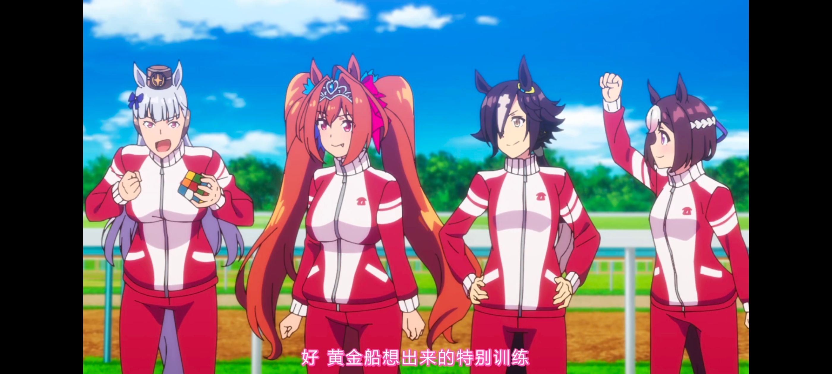 赛马娘,赛马娘PrettyDreby,动画,动漫,番剧,ACG