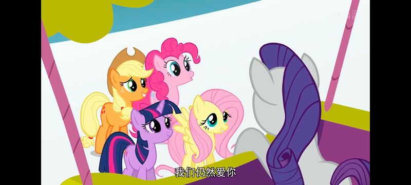 小马宝莉,小马宝莉友谊魔法,彩虹小马,我的小马驹,动画,动漫,番剧,ACG