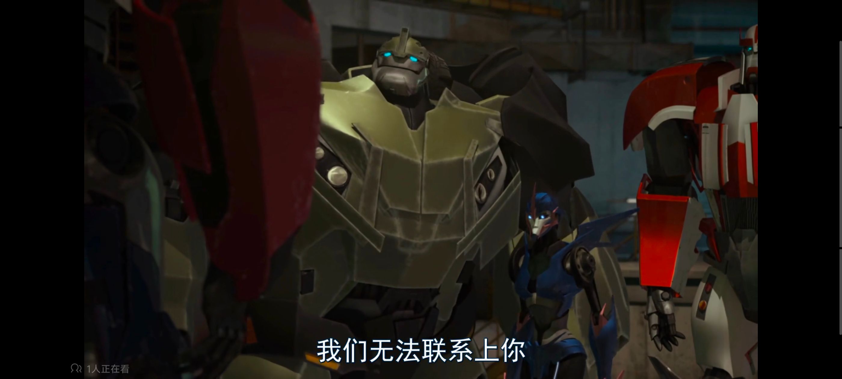 变形金刚,变形金刚领袖之证,动画,动漫,番剧,ACG