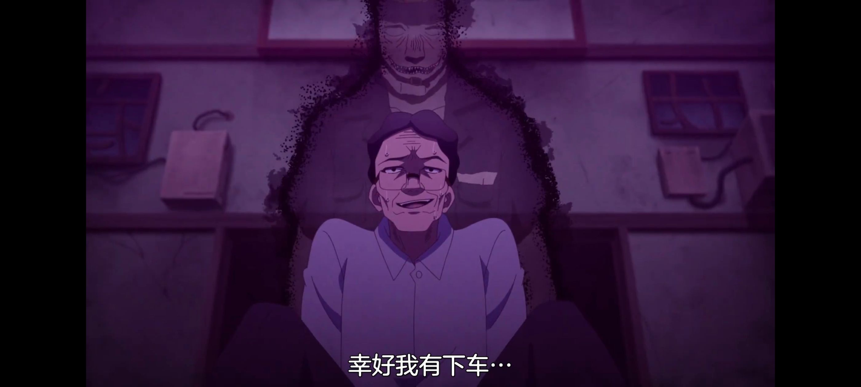 神八小妹并不可怕,小伽椰并不可怕,动画,动漫,番剧,ACG