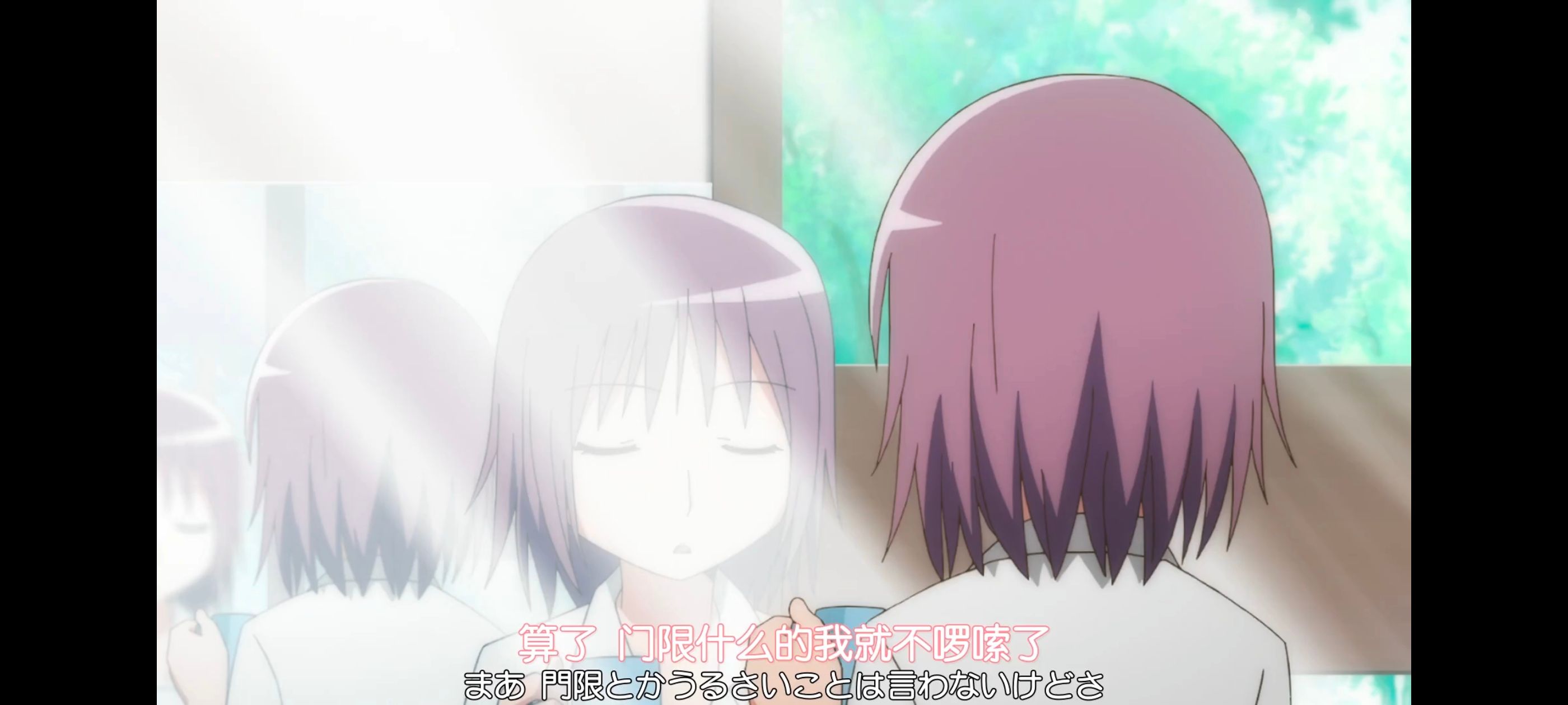 魔法少女小圆,魔法少女,动漫,动画,番剧,ACG