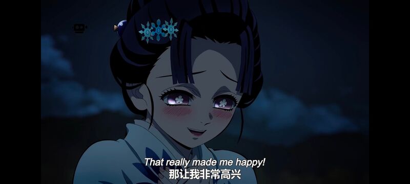 鬼灭之刃,鬼滅之刃,剧场版,鬼灭之刃无限城篇,动画,动漫,动画电影,日漫,ACG,二次元