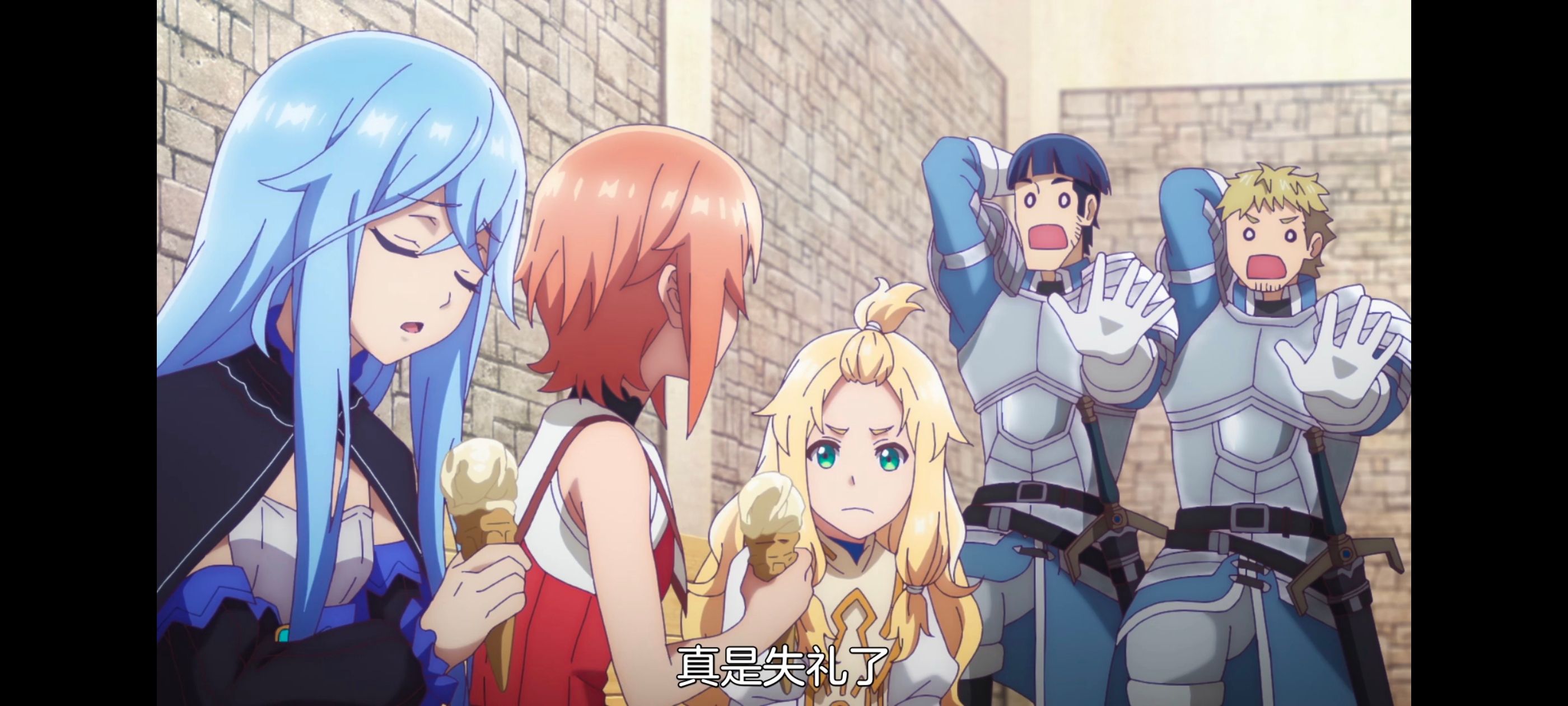 凭你也想讨伐魔王,动漫,动画,百合,番剧,ACG