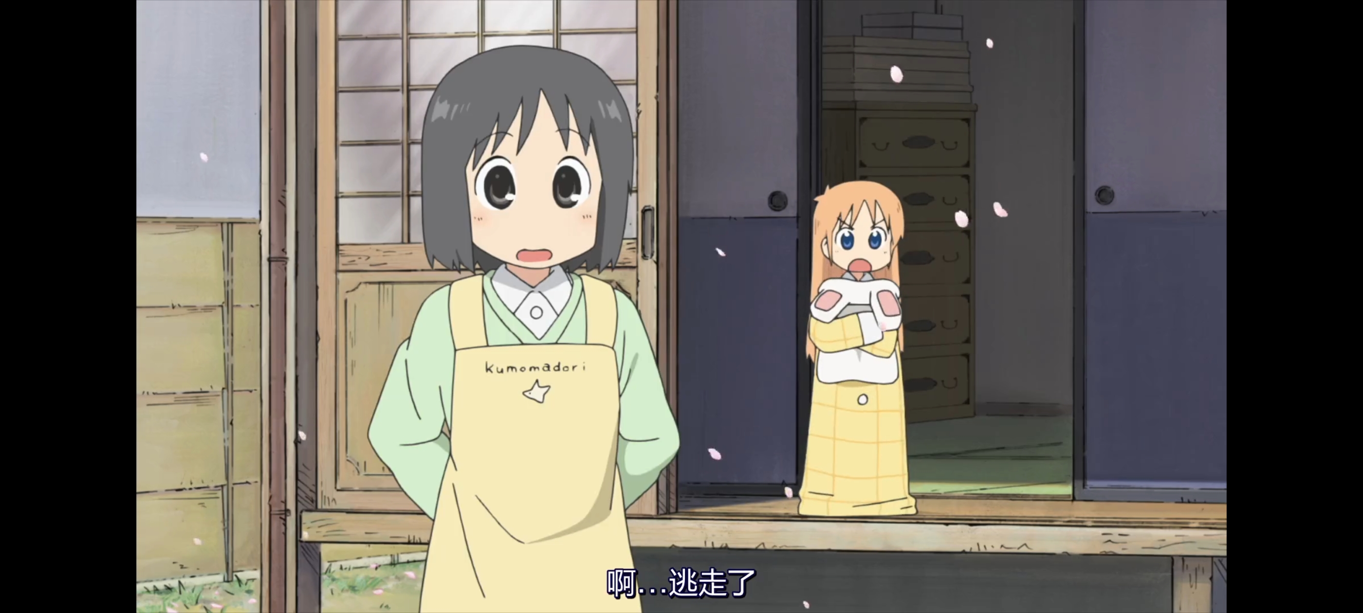 日常,动画,动漫,番剧,二次元,ACG