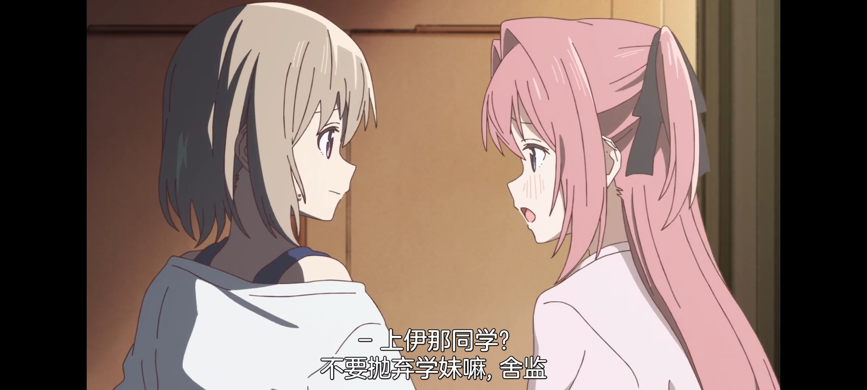 上伊那牡丹酒醉身姿似百合花般,上伊那牡丹醉姿如百合,动画,动漫,番剧,二次元,ACG