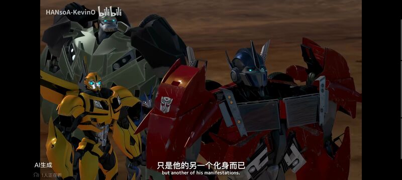 变形金刚,变形金刚领袖之证,动画,动漫,番剧,ACG