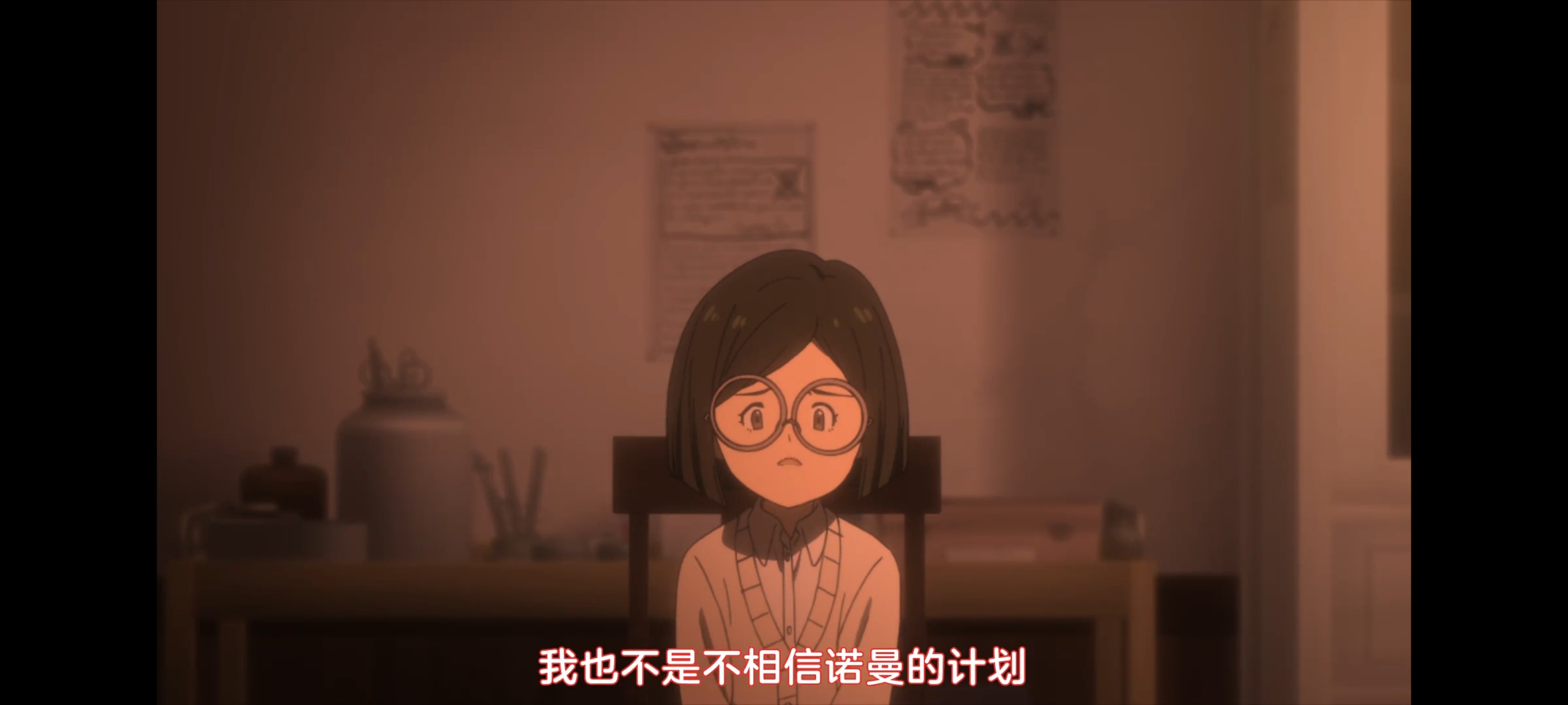 约定的梦幻岛,动画,动漫,番剧,二次元,ACG