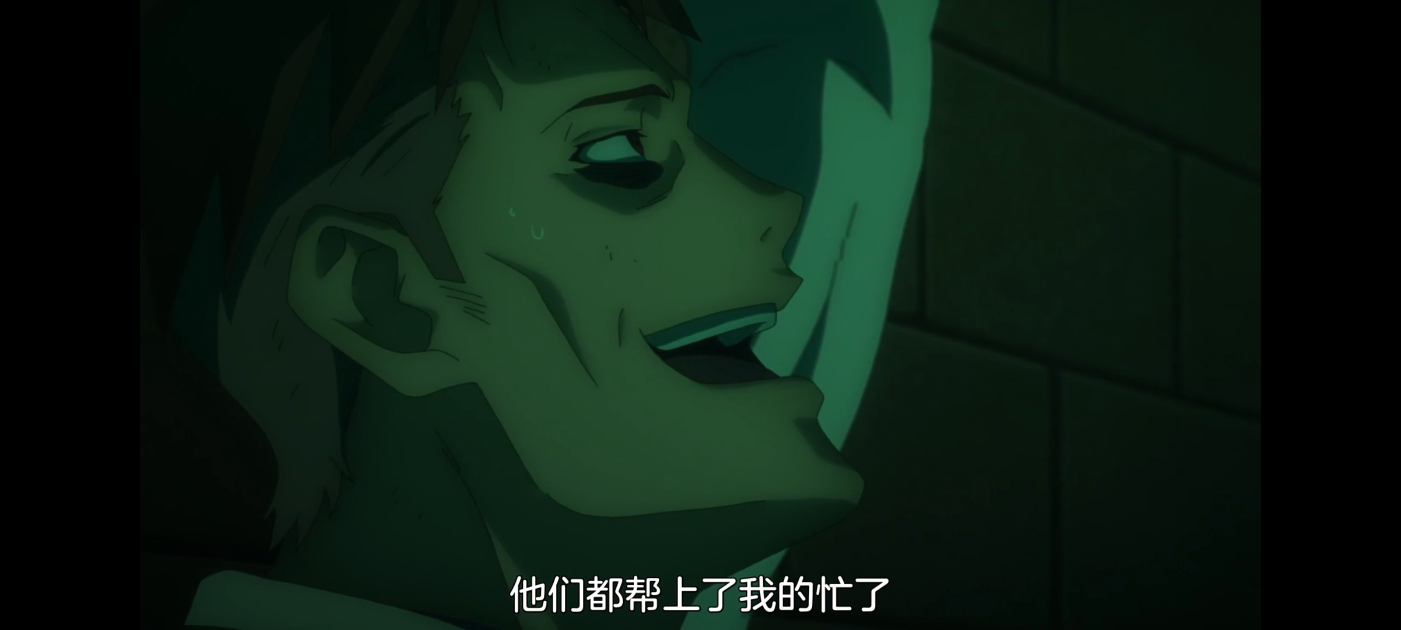 凭你也想讨伐魔王,动画,动漫,番剧,ACG,二次元,吐槽