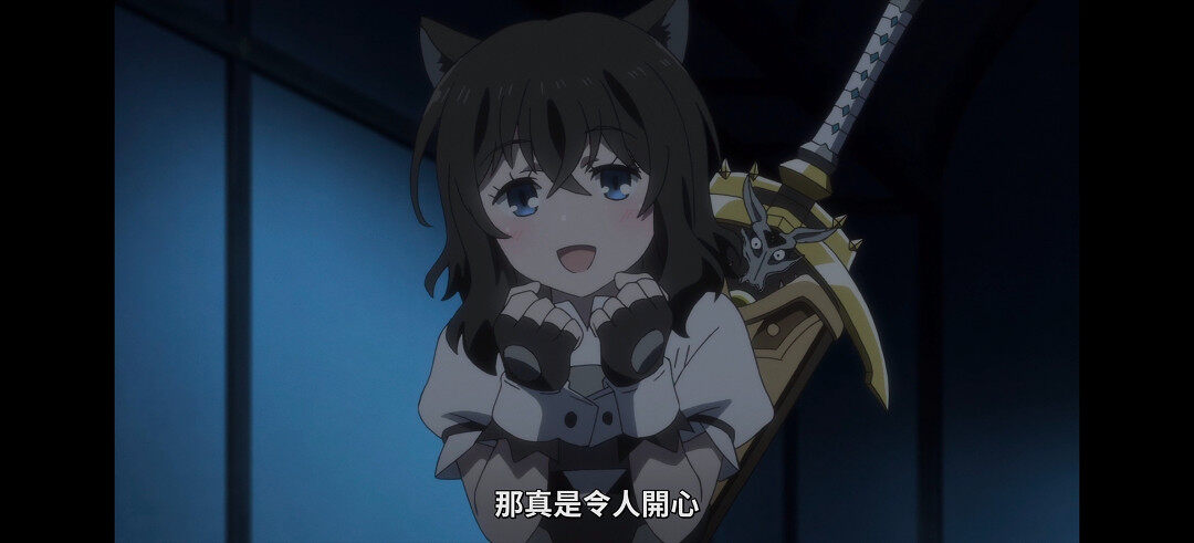 动漫专区,次元资讯,动漫,番剧,转生成为魔剑