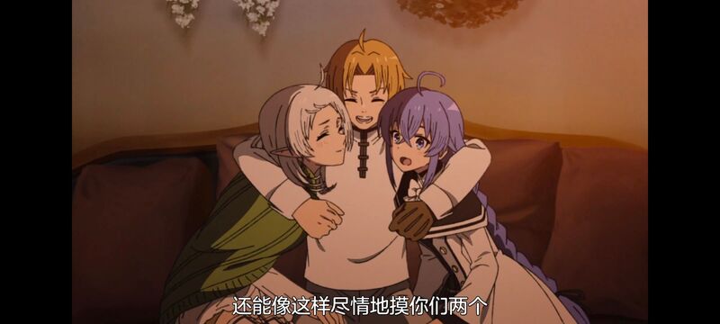 无职转生,无职转生到了异世界就拿出真本事,动画,动漫,番剧,异世界,二次元,日漫,ACG