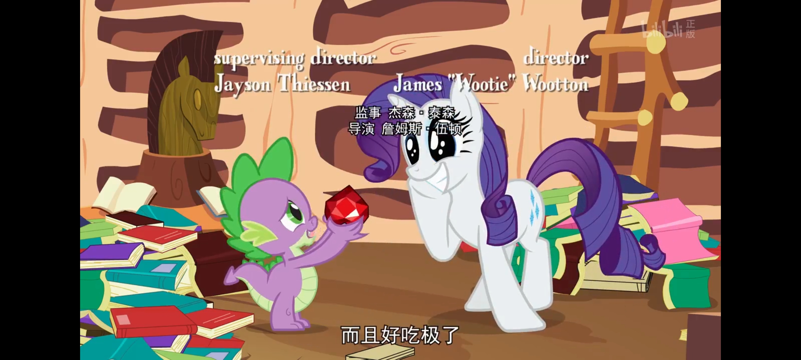 小马宝莉,彩虹小马,我的小马驹,动画,动漫,番剧,二次元,ACG