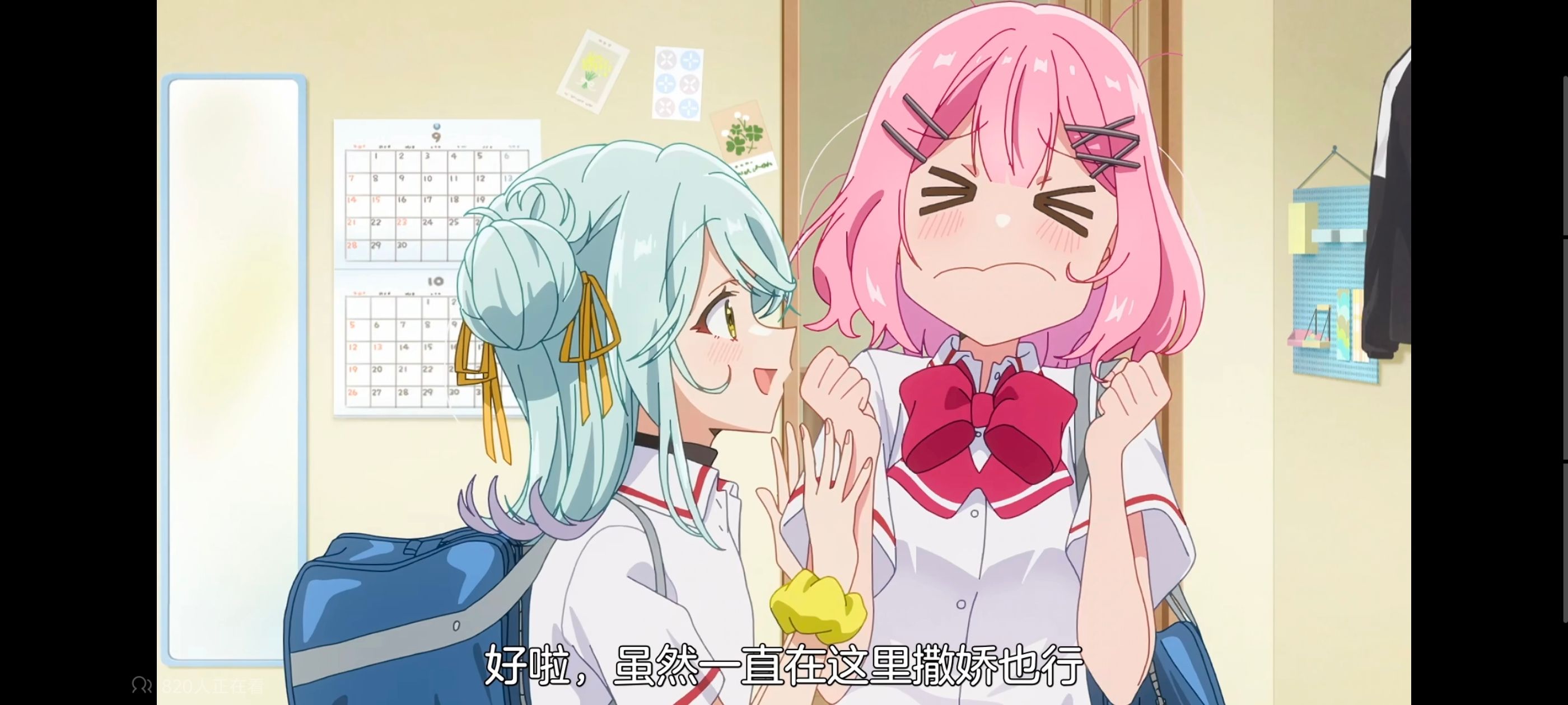 我怎么可能成为你的恋人不行不行,百合,百合动漫,动画,动漫,番剧,ACG