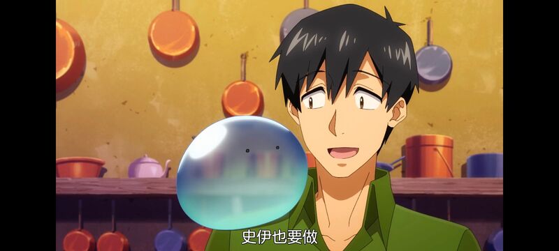 网购技能开启异世界美食之旅,拥有超常技能的异世界流浪美食家,动画,动漫,番剧,ACG